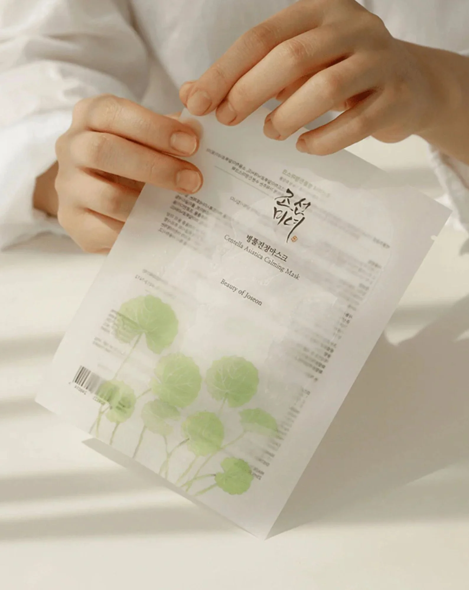 Kojąca maska w płachcie z wąkrotą azjatycką Centella Asiatica Calming Mask Beauty of Joseon - Image 3
