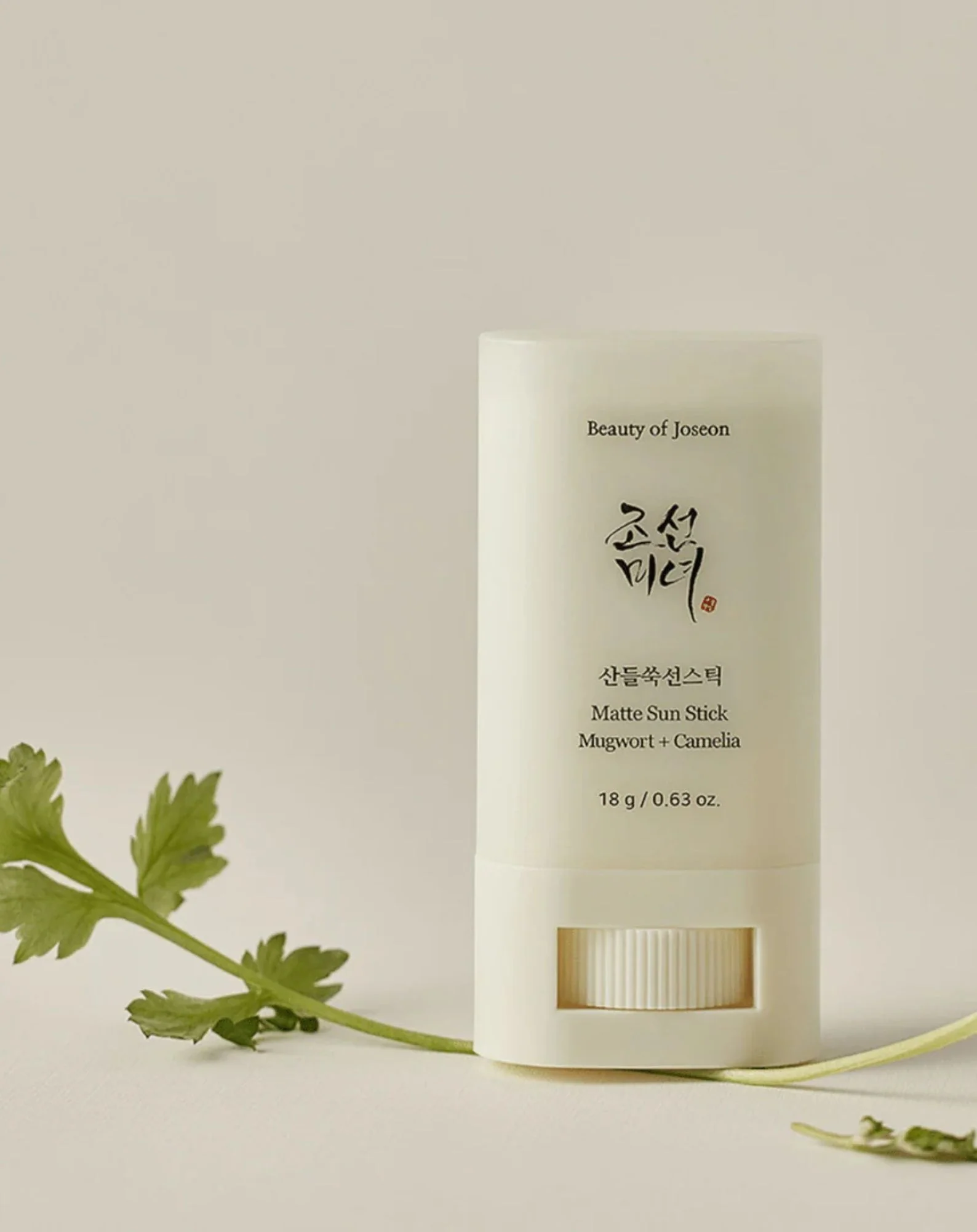 Matujący sztyft przeciwsłoneczny SPF50+ PA++++ Mugwort + Camelia Beauty of Joseon - Image 4