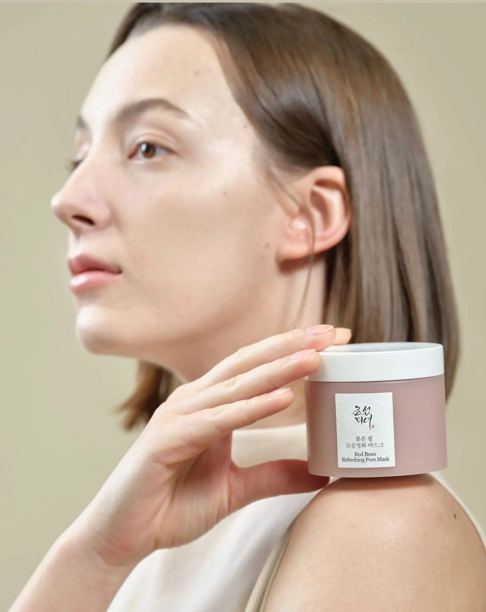 Odświeżająca maska do twarzy z czerwoną fasolą Red Bean Refreshing Pore Mask Beauty of Joseon - Image 3