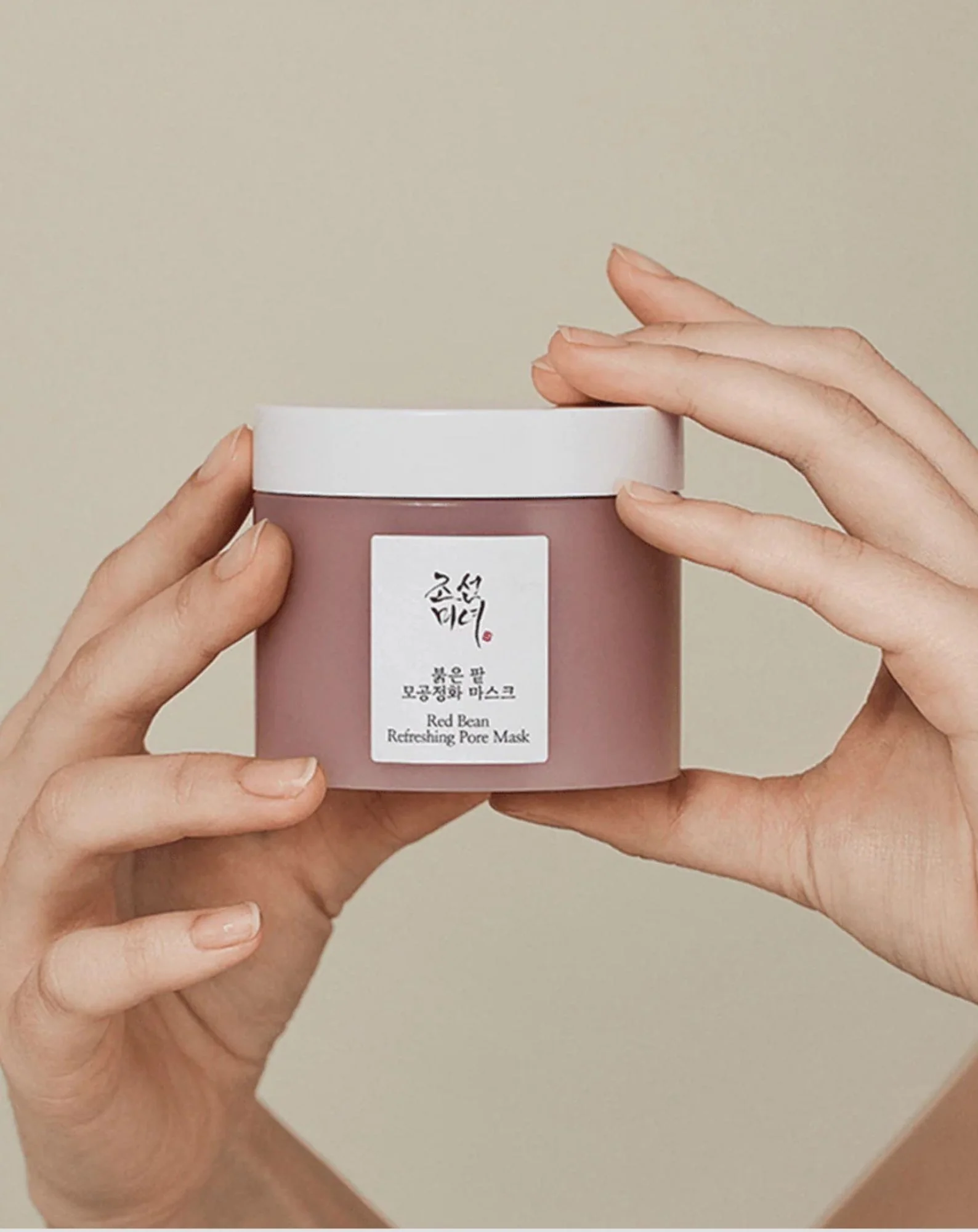 Odświeżająca maska do twarzy z czerwoną fasolą Red Bean Refreshing Pore Mask Beauty of Joseon - Image 4