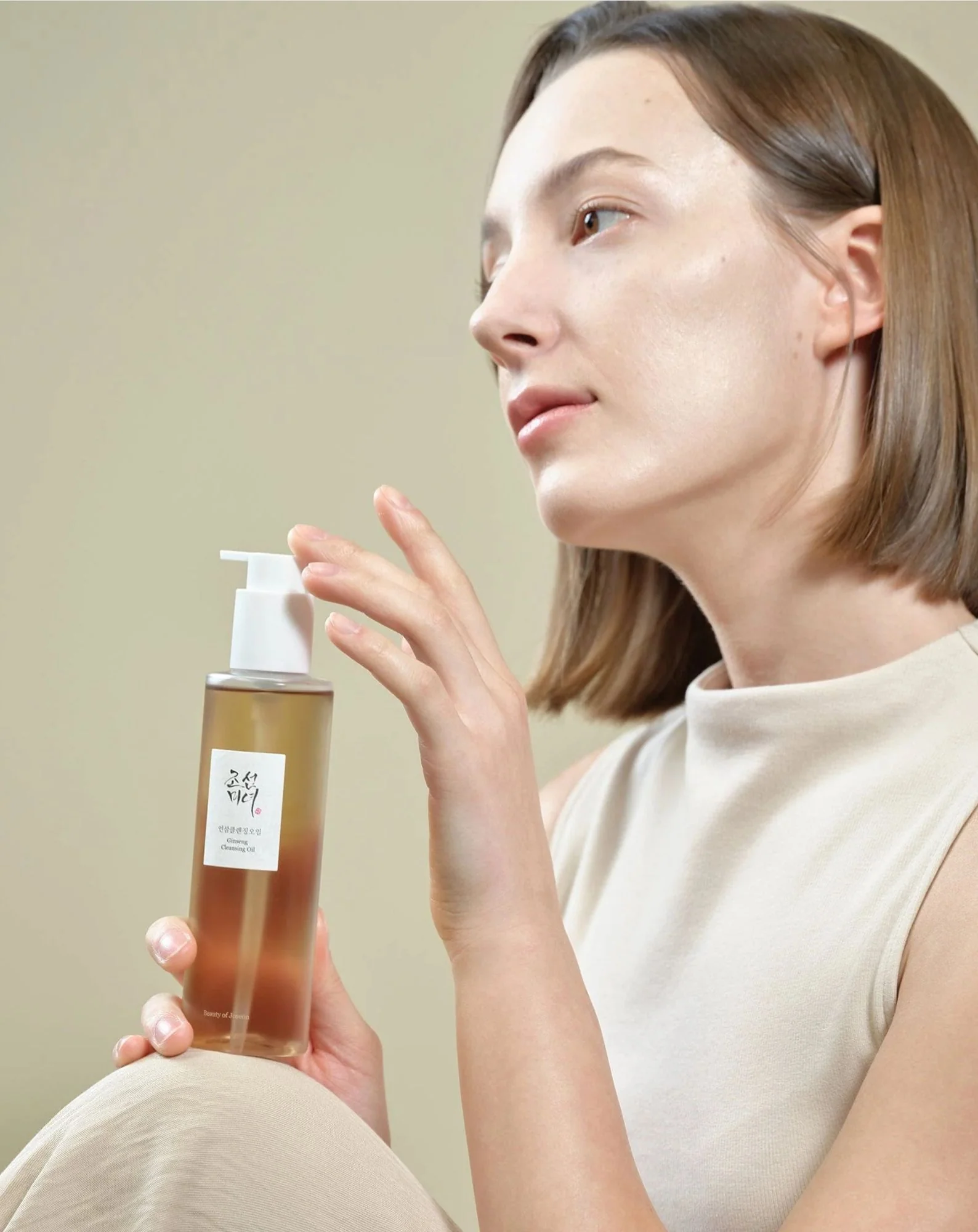 Odżywczy olejek do demakijażu z żeń-szeniem Ginseng Cleansing Oil Beauty of Joseon - Image 3