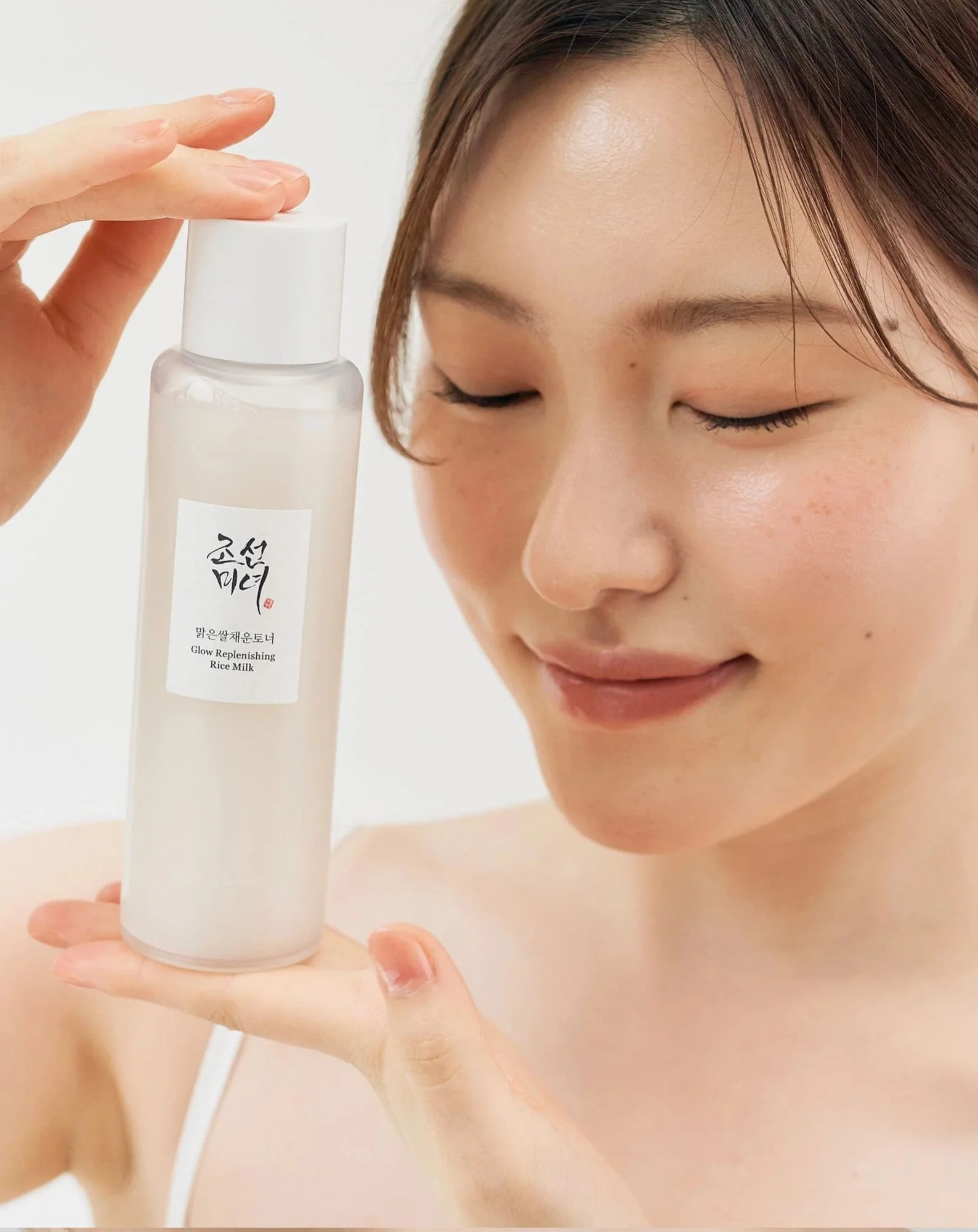Rozświetlająco-nawilżająca esencja tonizująca Glow Replenishing Rice Milk Beauty of Joseon - Image 4