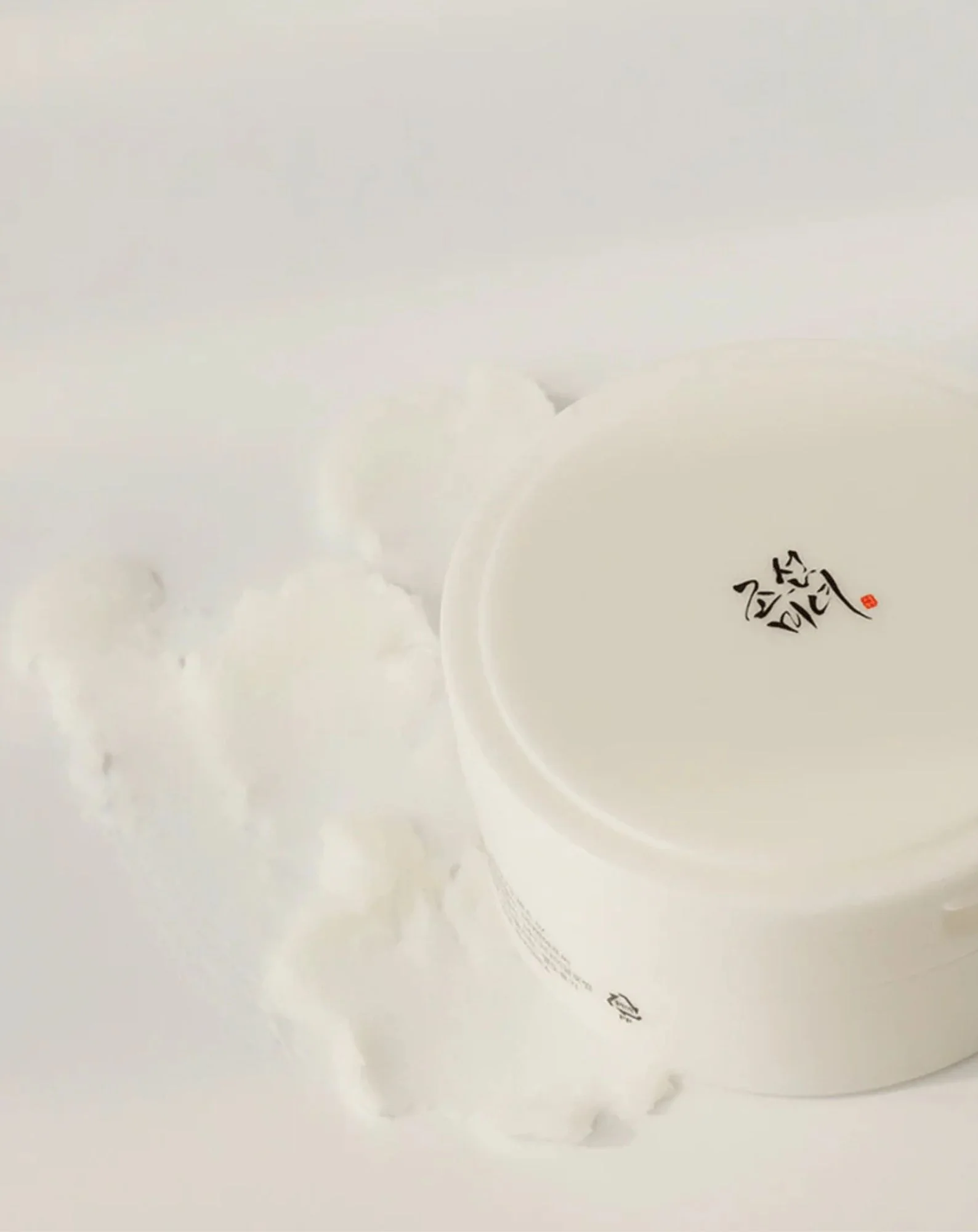 Rozświetlający balsam do demakijażu Radiance Cleansing Balm Beauty of Joseon - Image 4